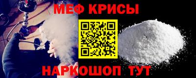гашиш Нальчик