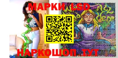 а пвп мука Нарткала