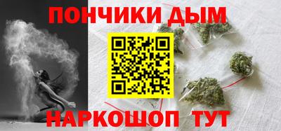 ALPHA PVP Новозыбков
