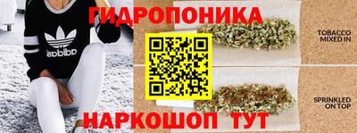 а пвп мука Нарткала