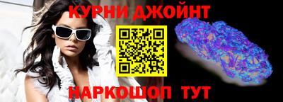 альфа пвп VHQ Новокубанск