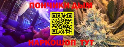 а пвп мука Нарткала