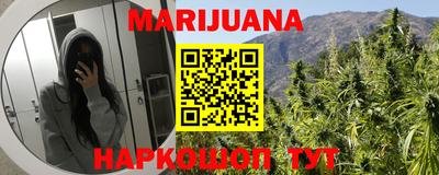 альфа пвп VHQ Новокубанск