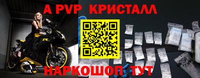 гашиш Нальчик