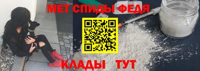 бутик Новодвинск