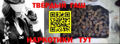 кокс Наро-Фоминск