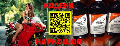 ALPHA PVP Новозыбков