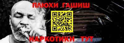 бутик Новодвинск