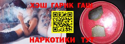 бутик Новодвинск