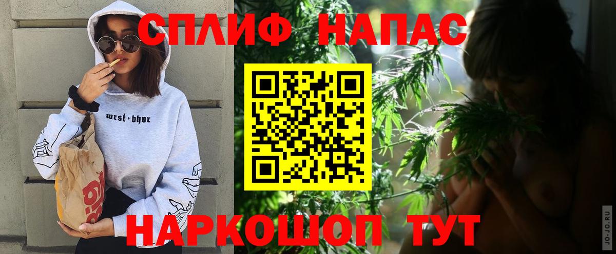 Шишки марихуана индика  Марихуана гибрид  Тула  Вход с VPN  Канабис ГИДРОПОН 